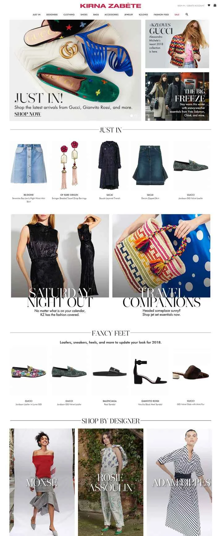 米国の女性向け高級ファッション ブティック、Kirna Zabête。