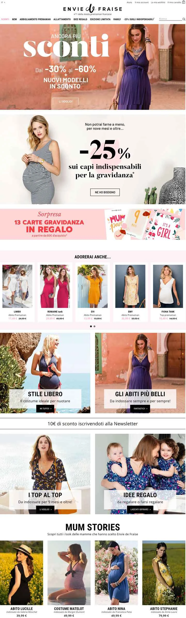 Envie de Fraise（イタリア）：フランスのオンラインマタニティウェアブランド。