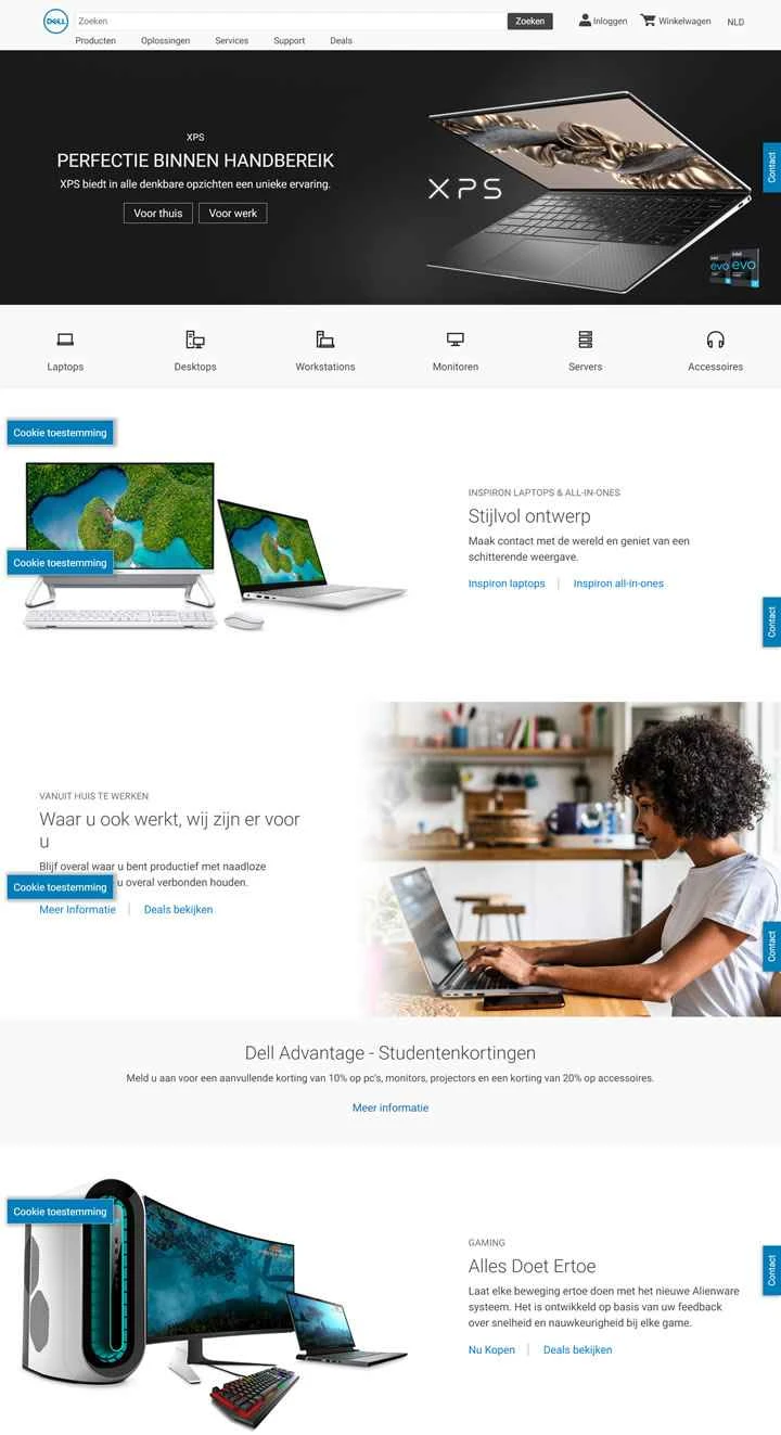 Dell オランダ公式ウェブサイト: Dell オランダ
