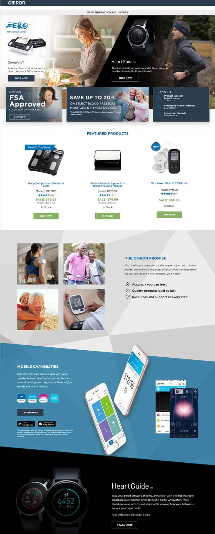 オムロンヘルスケア・メディカルプロダクツ