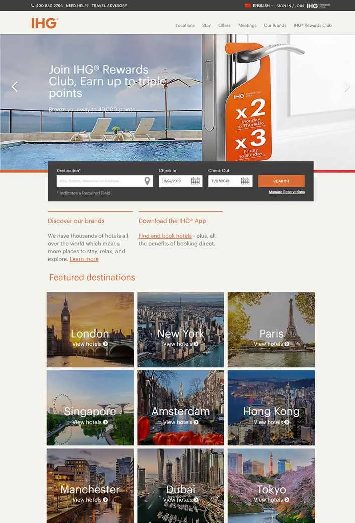 インターコンチネンタルホテルズグループUKのウェブサイト：IHG UK