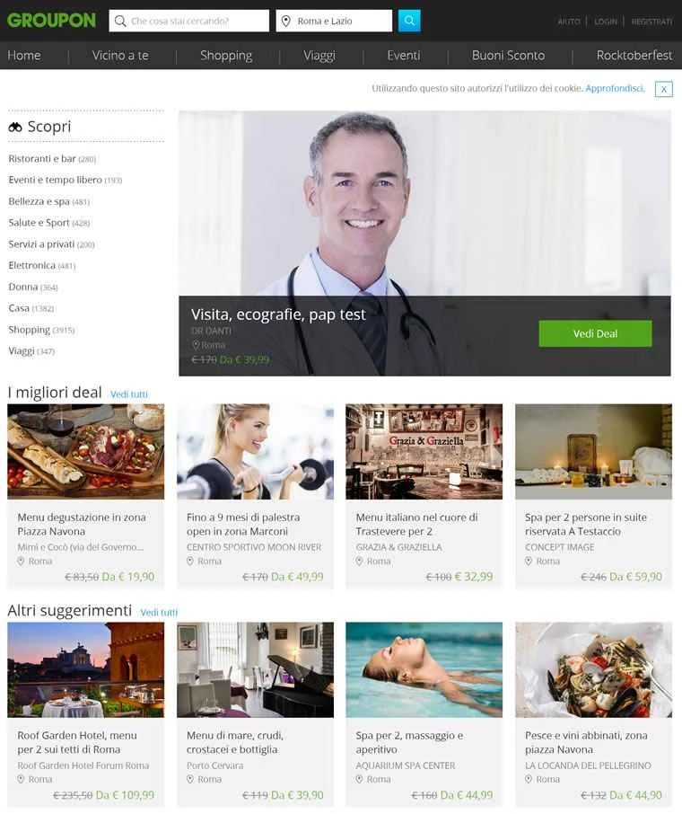 イタリアの共同購入ウェブサイト「Groupon Italy」