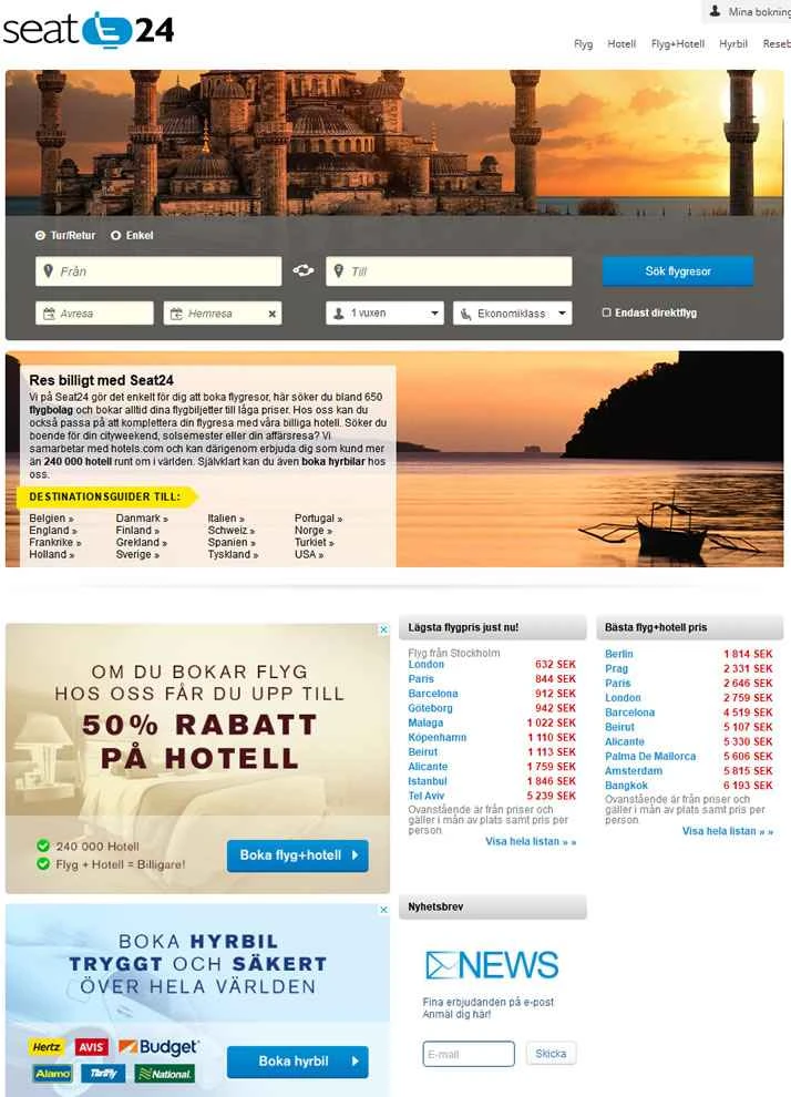 Seat24は、スウェーデンへの格安航空券を予約できるウェブサイトです。