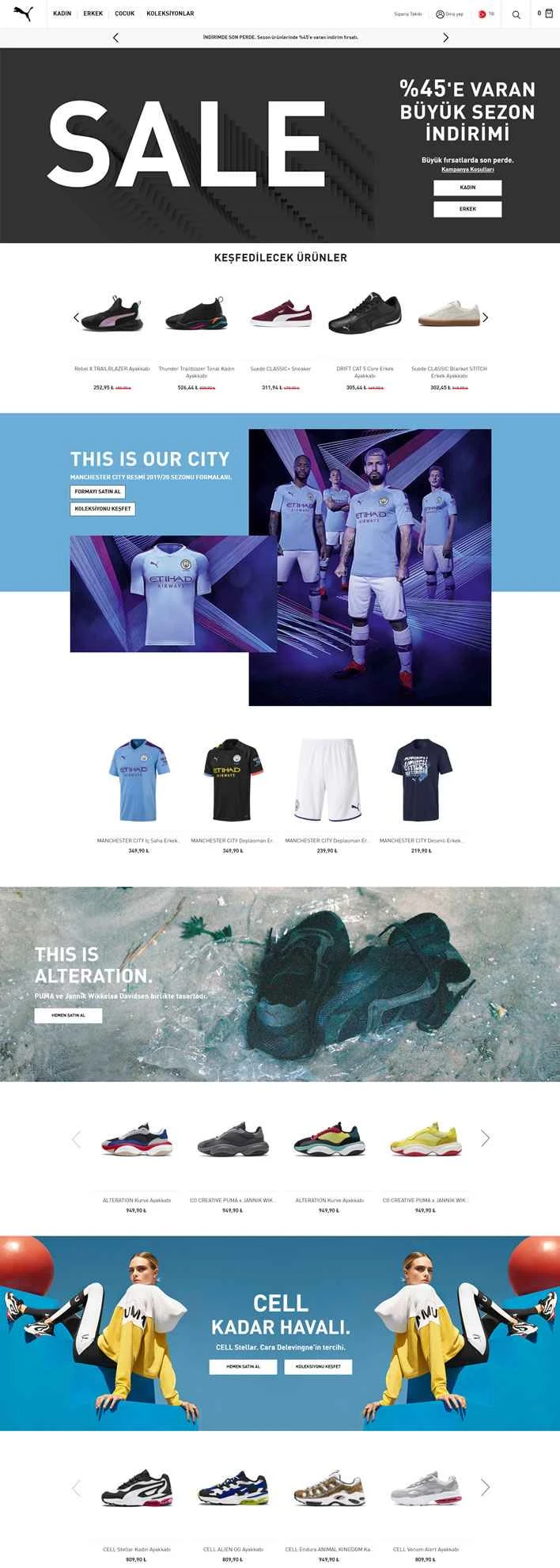 プーマ トゥルキエ 公式ウェブサイト: プーマ トゥルキエ