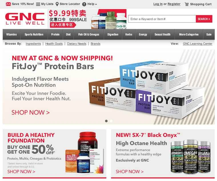 GNC（ゼネラル・ニュートリション・センターズ）米国公式ウェブサイト：アメリカNo.1栄養ブランド