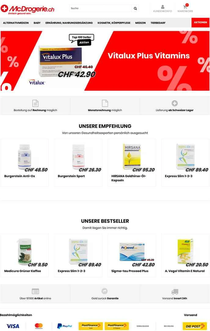 スイス初のオンライン薬局ディスカウントストア：McDrogerie