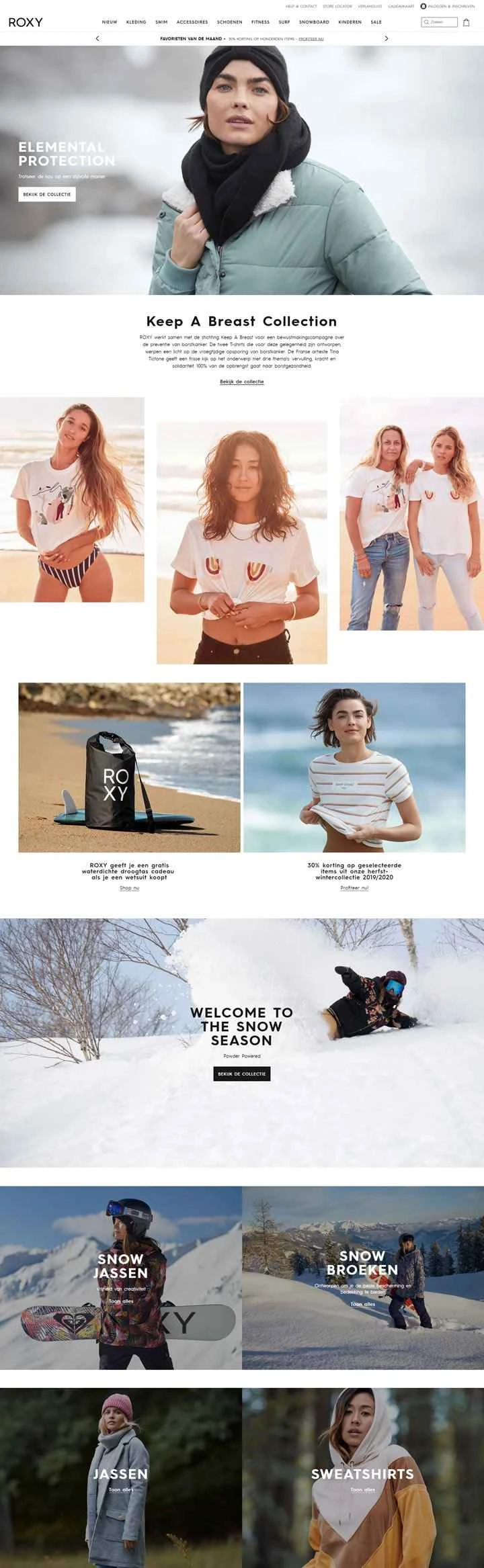 ロキシー オランダ公式サイト: サーフィン、スノーボード、アパレル、アクセサリー