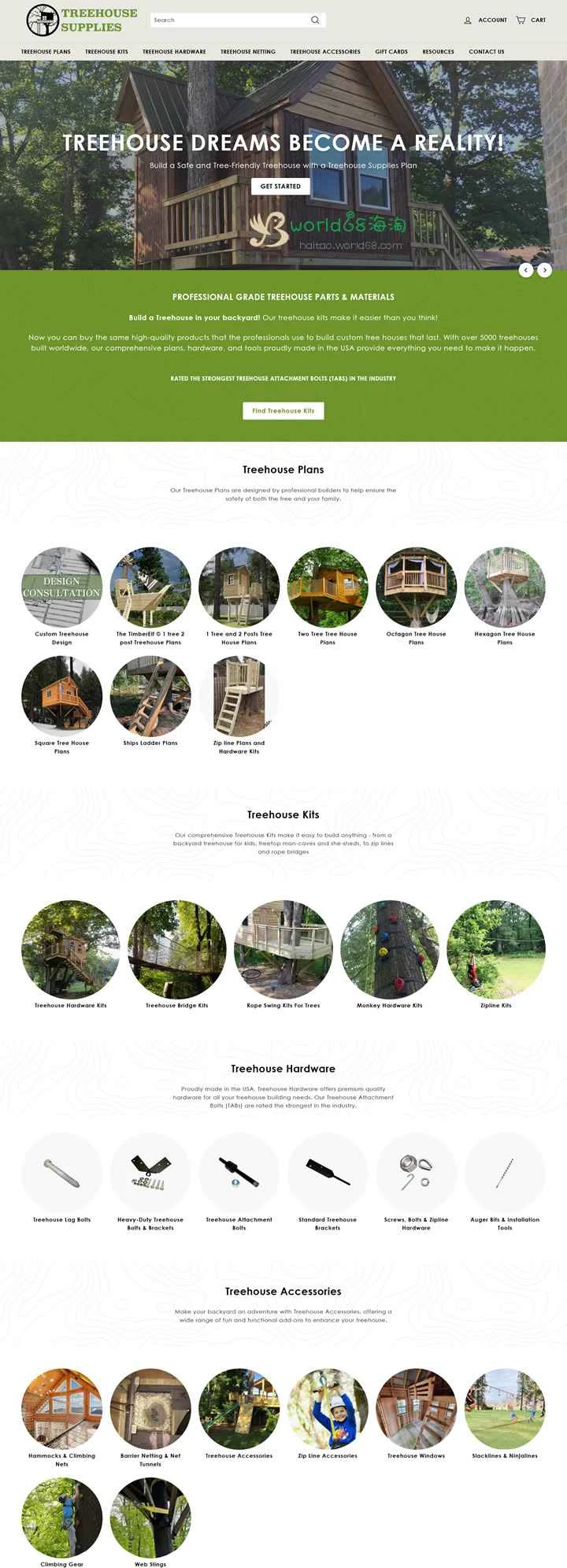 ツリーハウス用品：アメリカでトップクラスのプロ仕様のツリーハウス用品