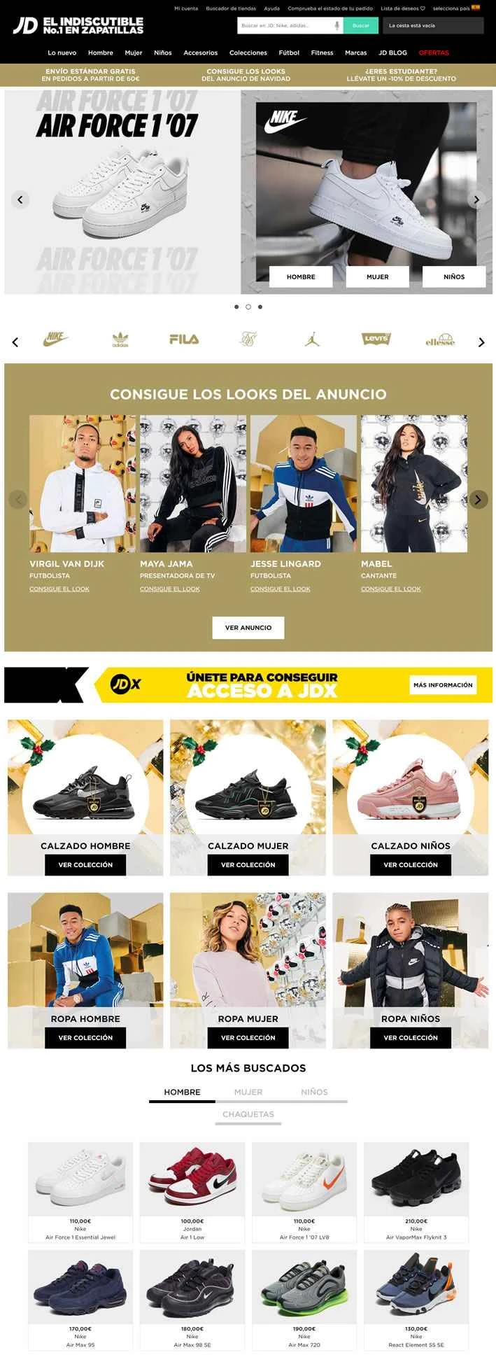 JD Sports Spain: イギリスの大手スポーツウェア会社