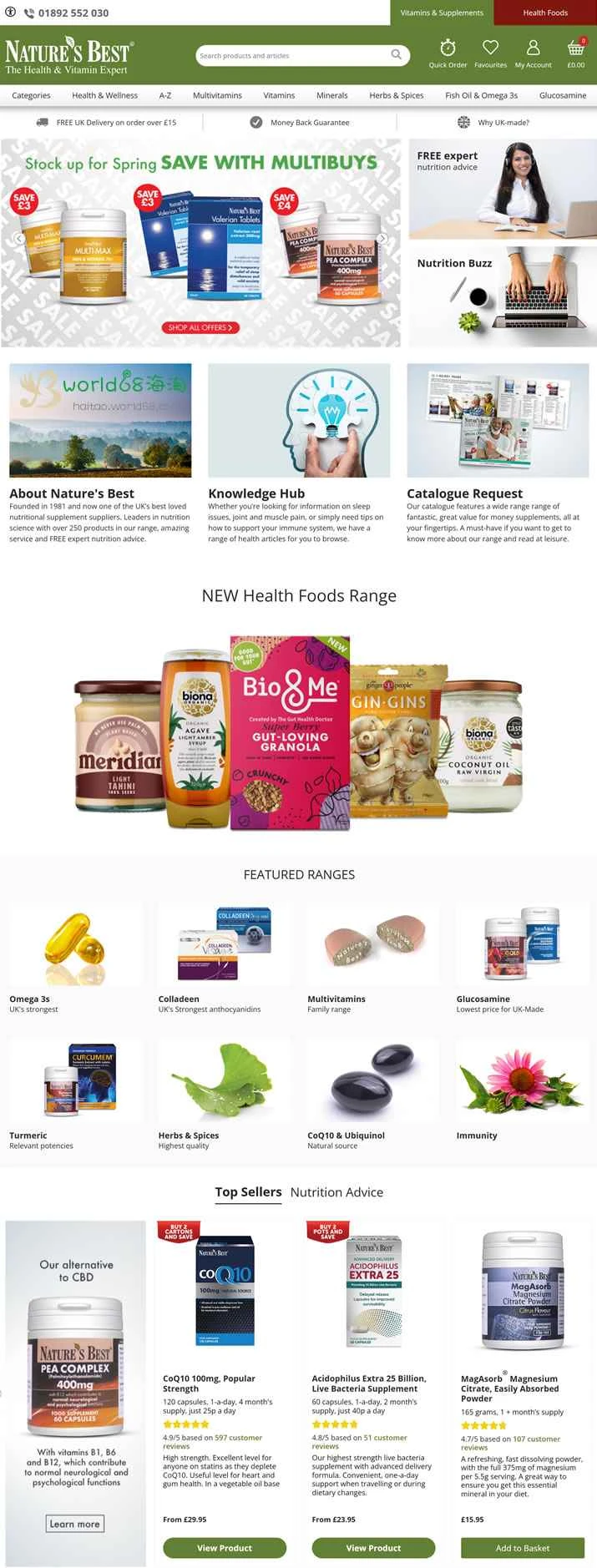 ビタミン、ミネラル、栄養補助食品を購入できる英国のウェブサイト：Nature's Best