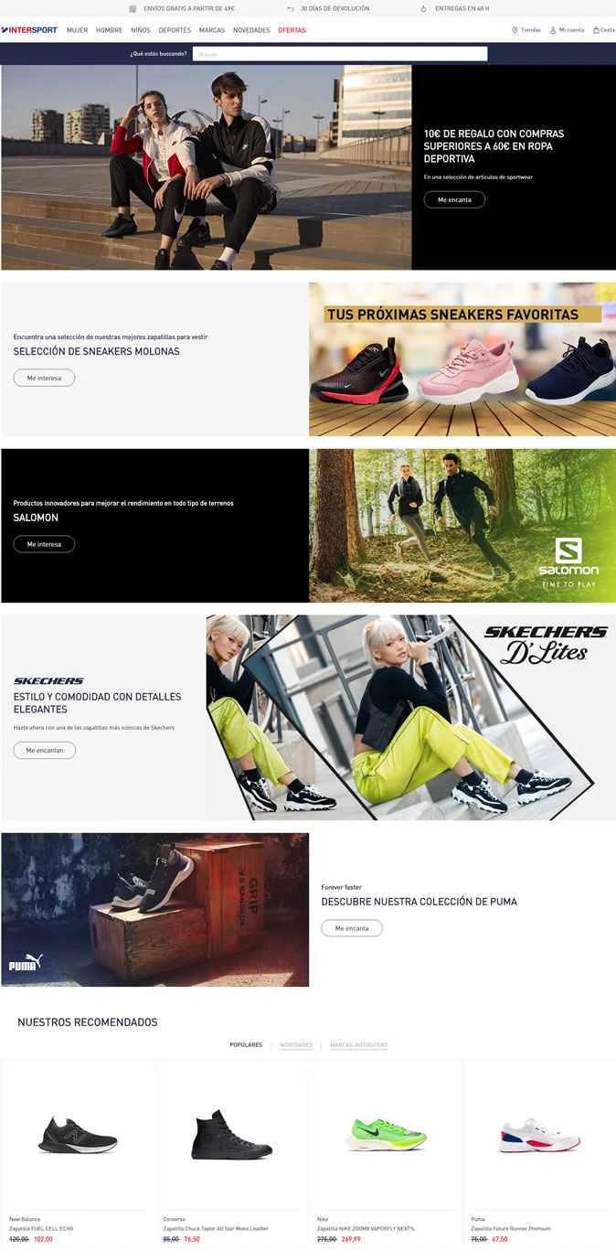 インタースポーツ スペイン: オンラインスポーツショップ