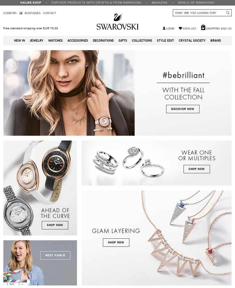 スワロフスキー・クリスタル・オランダ公式サイト：SWAROVSKI Netherlands