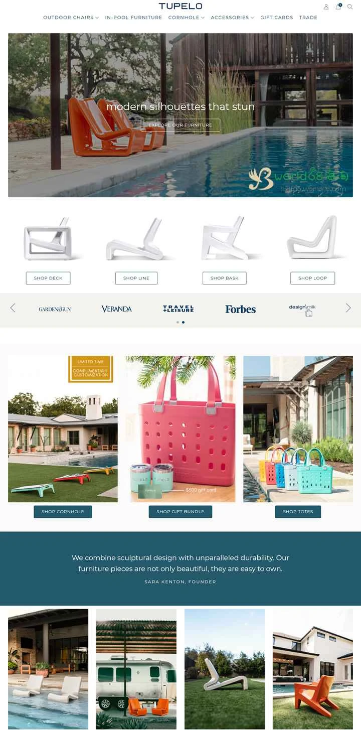 最先端のアウトドアデザイン：テューペログッズ