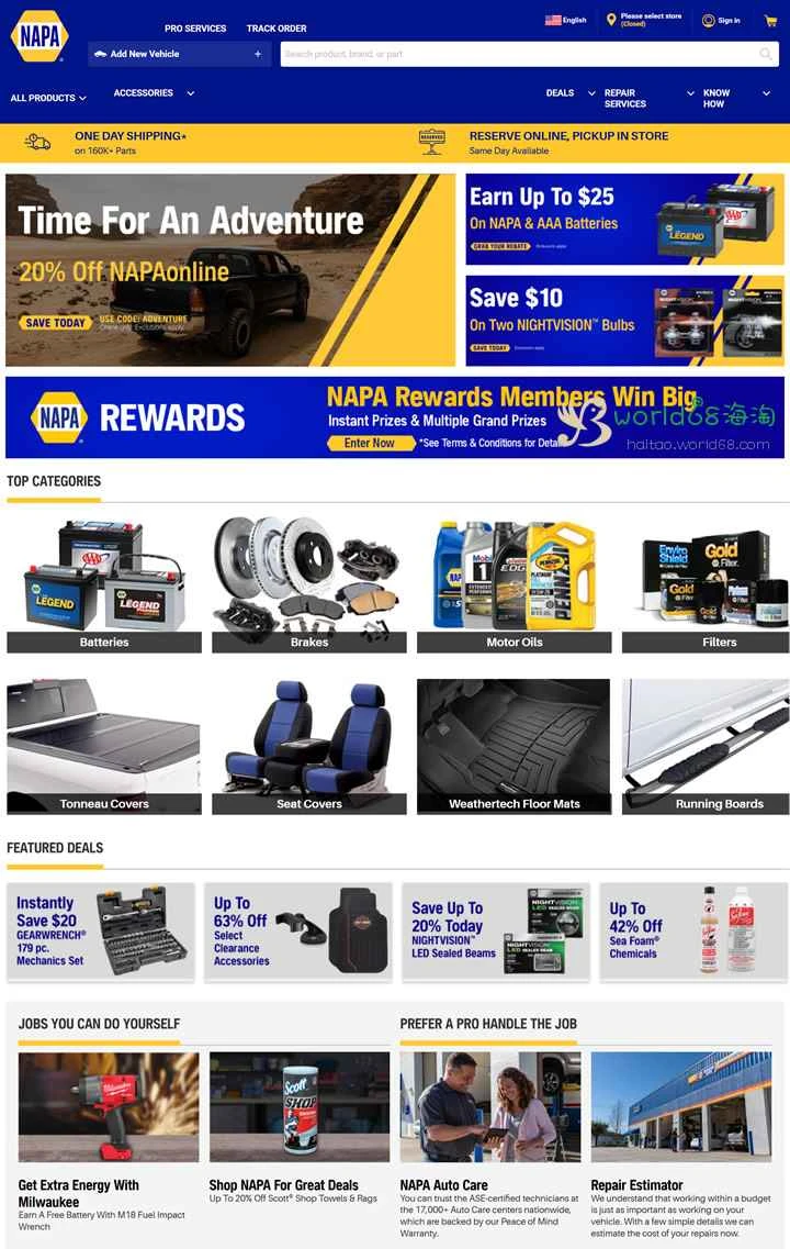 NAPA は、米国に拠点を置く自動車部品店です (自動車やトラックの部品をオンラインで購入)。