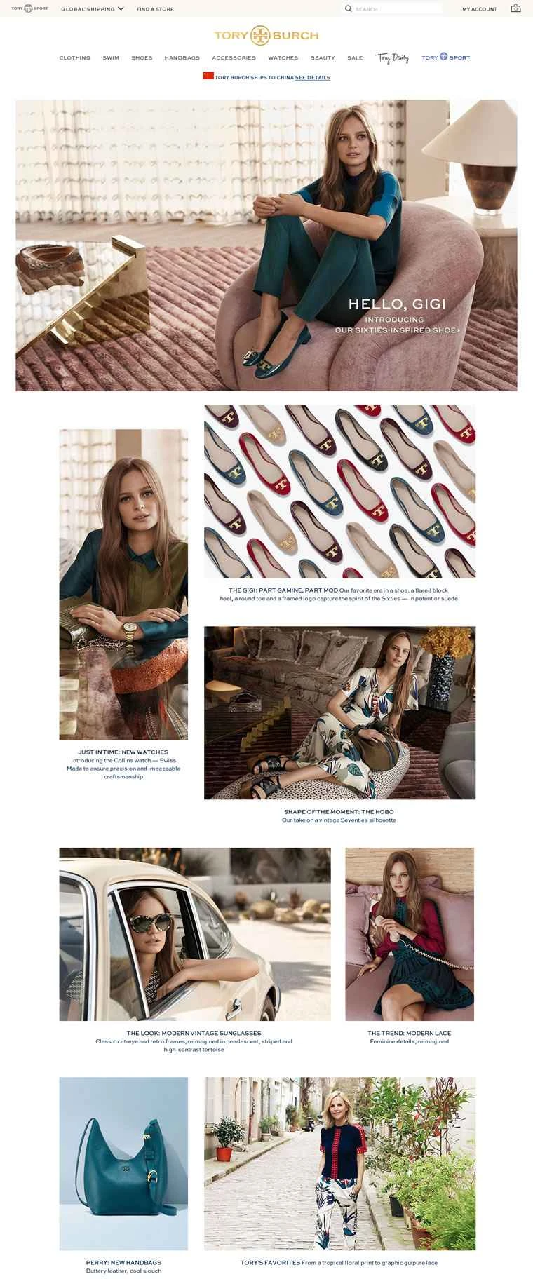トリー・バーチUS公式サイト：アメリカのファッションライフスタイルブランド