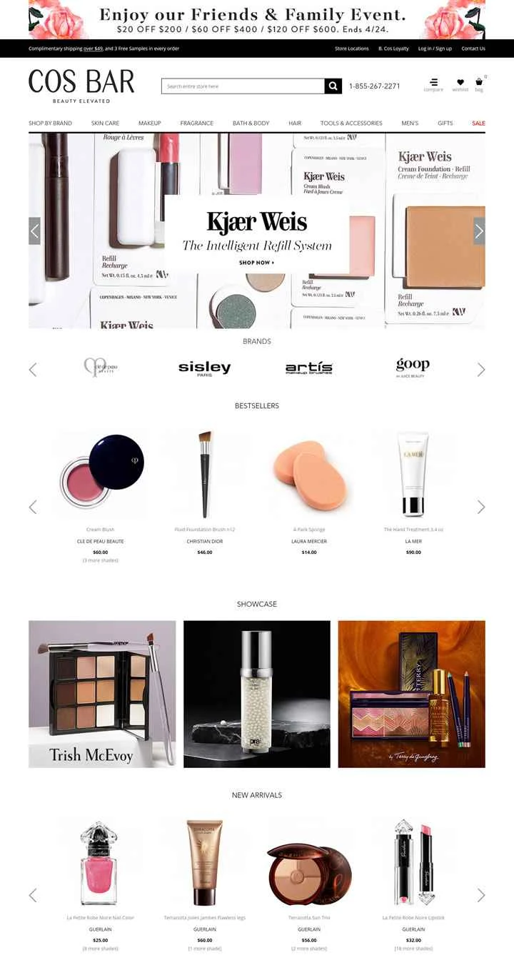 アメリカの有名な高級美容ブランド小売店、コスバー