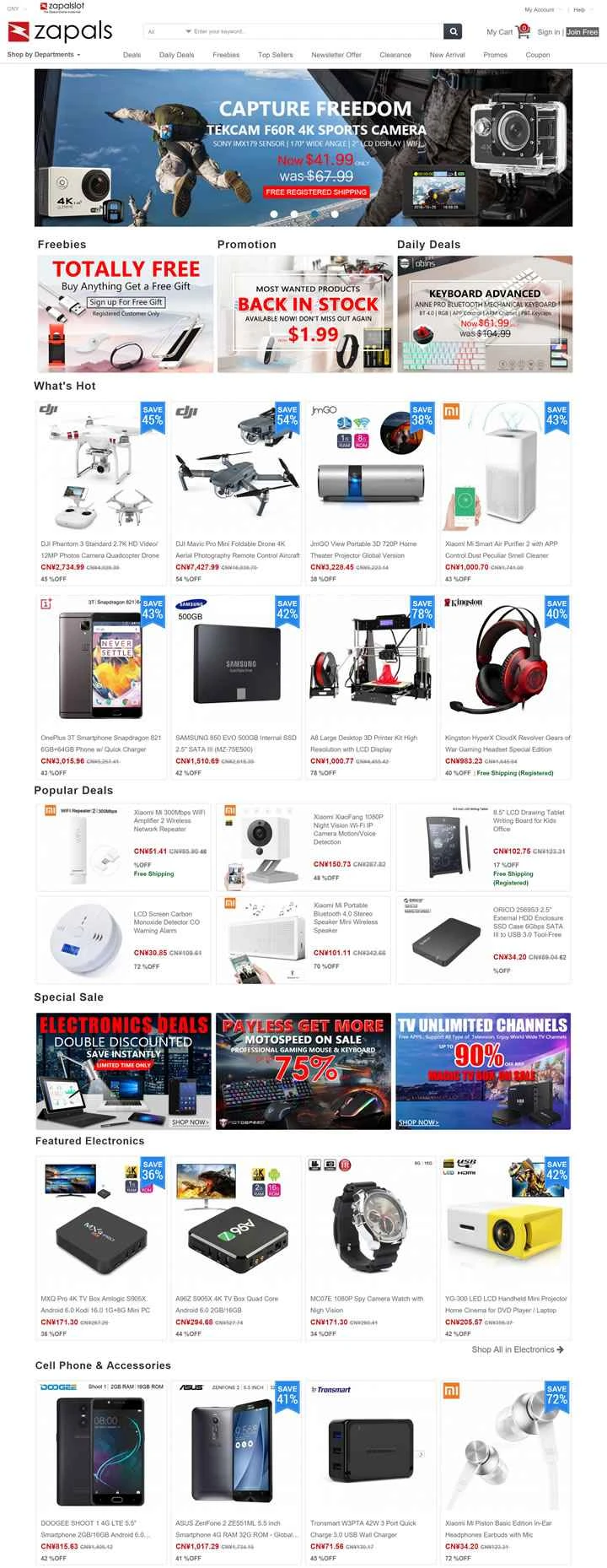 グローバルオンラインショッピングサイト「Zapals」