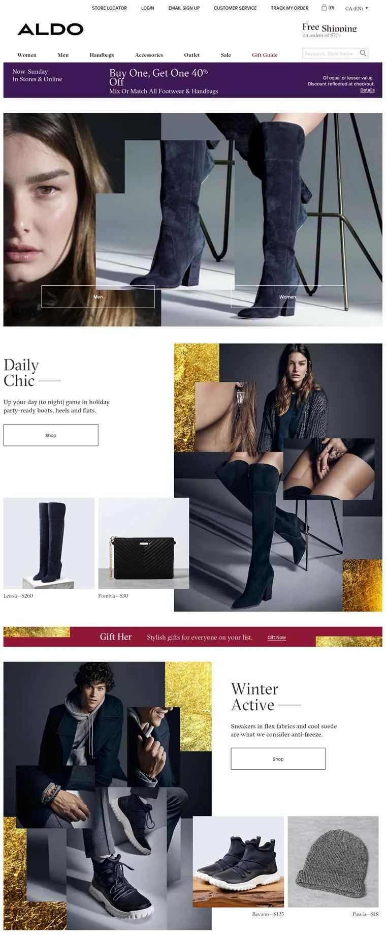 カナダの女性用靴ブランド：ALDO