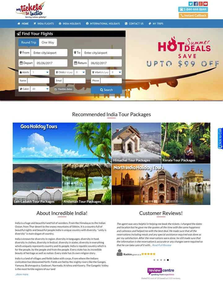 アメリカからインドへの航空券を予約する：MyTicketsToIndia