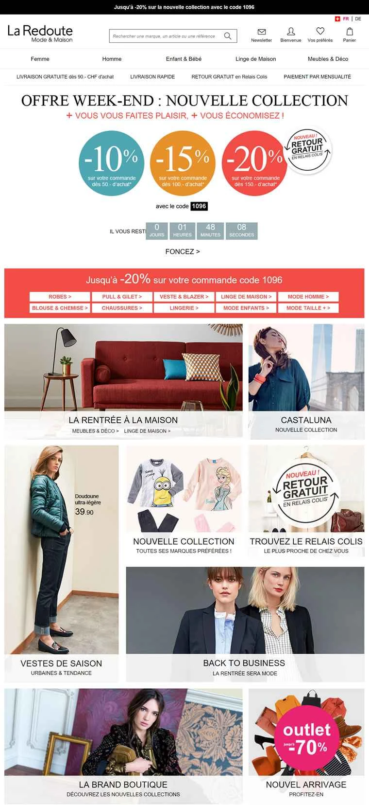 フランスのファッションブランド La Redoute Switzerland：ラ ルドゥーテ スイス