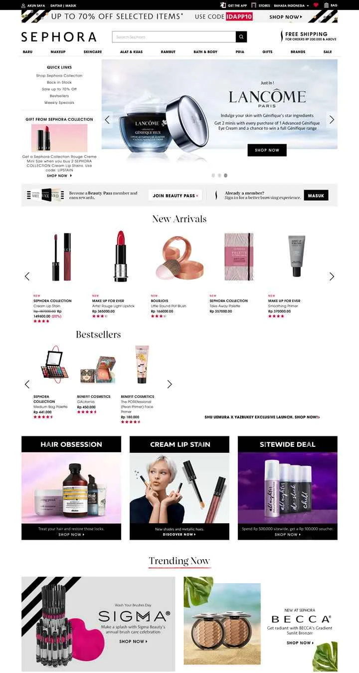 セフォラインドネシア公式サイト：化粧品やスキンケア製品を購入