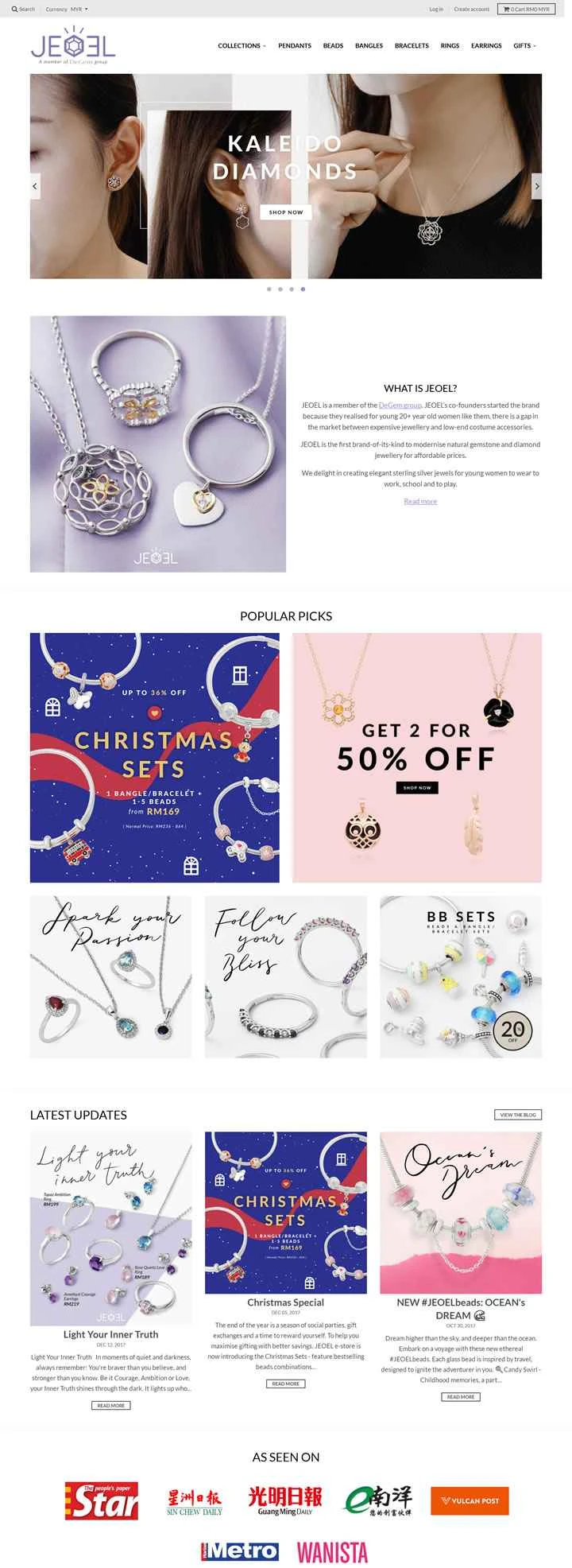 マレーシアのシルバージュエリーブランド：JEOEL