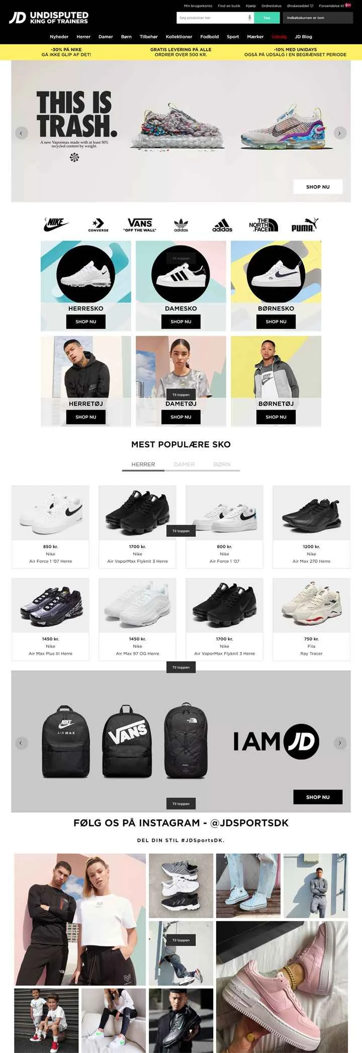 JD Sports Denmark: 英国を代表するスポーツファッション小売業者