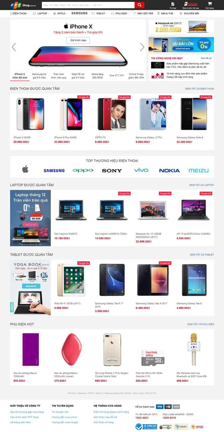 ベトナムの家電ショッピングサイト「FPT Shop」