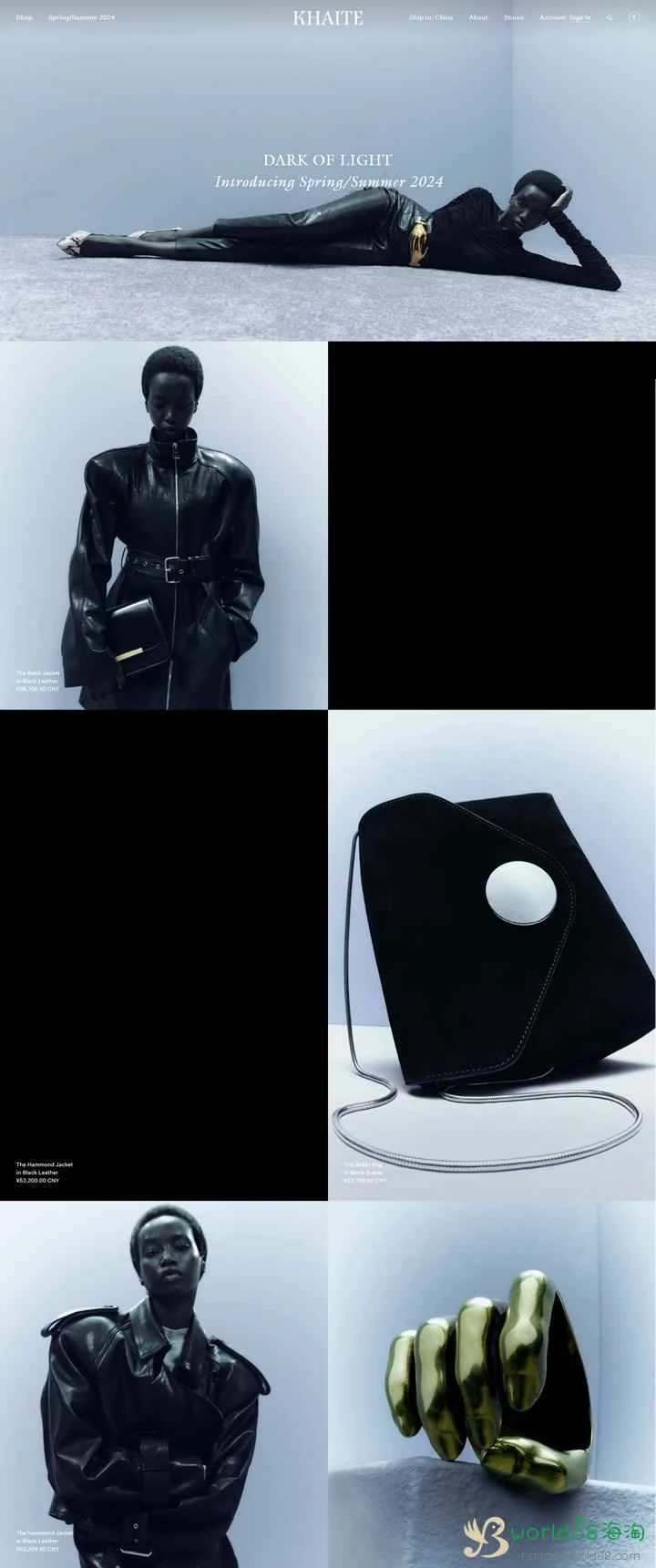 Khaite 公式ウェブサイト: 新興のアメリカ製女性向けアパレル・アクセサリーブランド