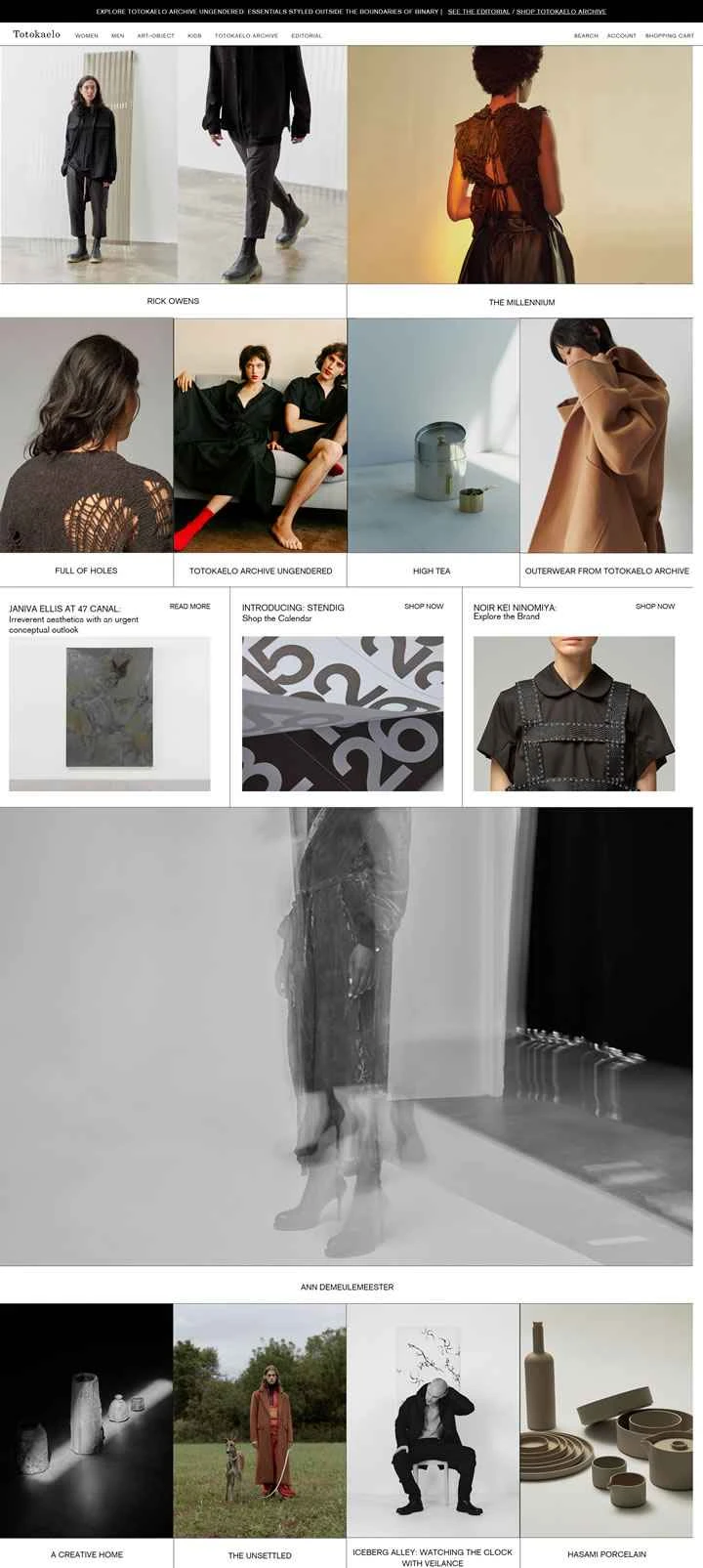 シアトルのブティック：Totokaelo