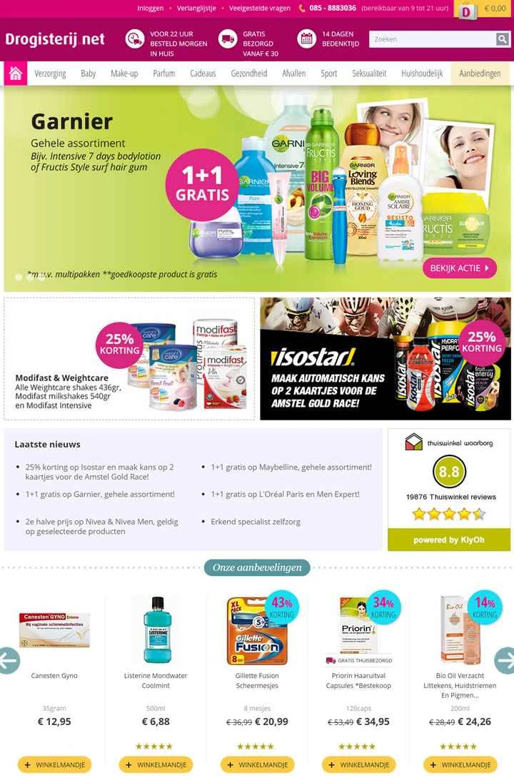 ベルギーのオンライン薬局：Drogisterij.net