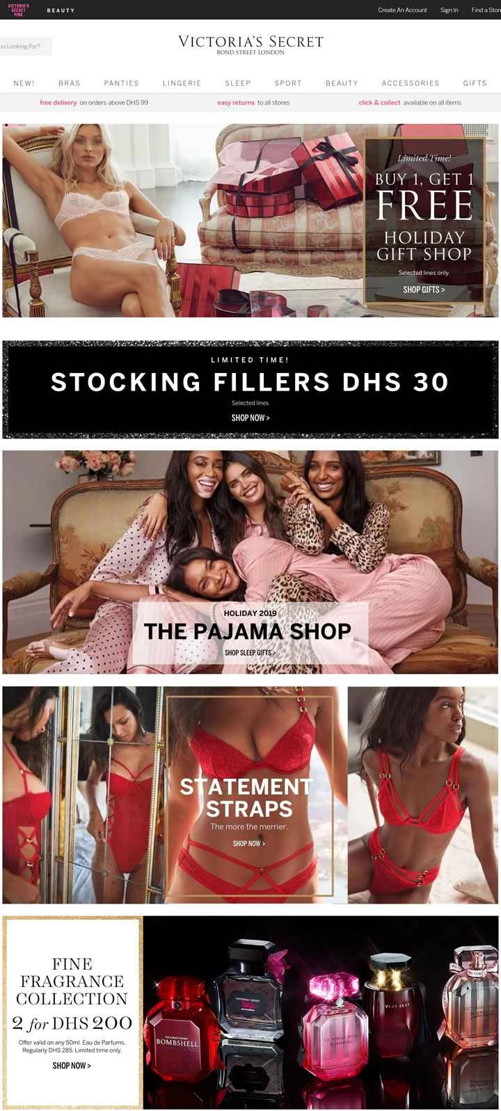ヴィクトリアズ・シークレットUAE公式サイト：ヴィクトリアズ・シークレットUAE
