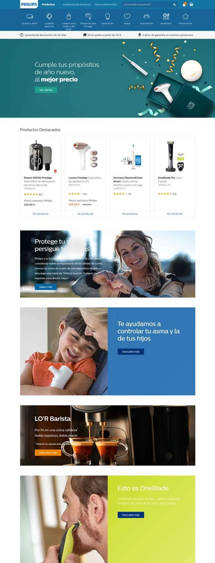 フィリップス スペイン公式ウェブサイト: フィリップス スペイン