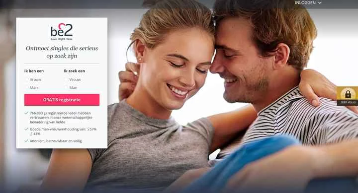 オランダの出会い系サイト：be2.nl
