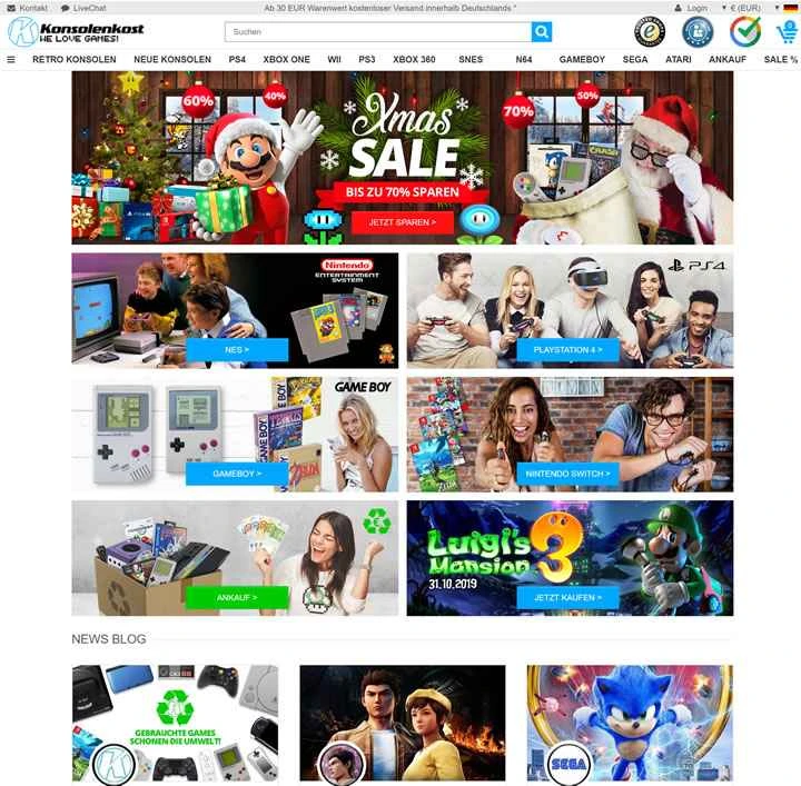 ドイツのゲーム機ストア：Konsolenkost