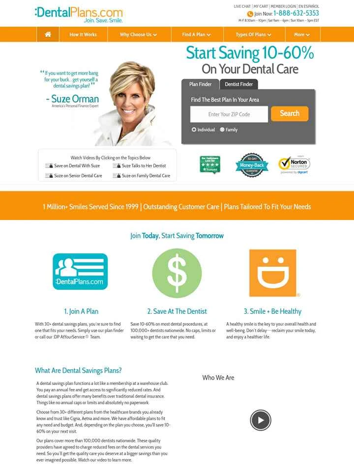 米国の歯科割引プログラム：DentalPlans.com