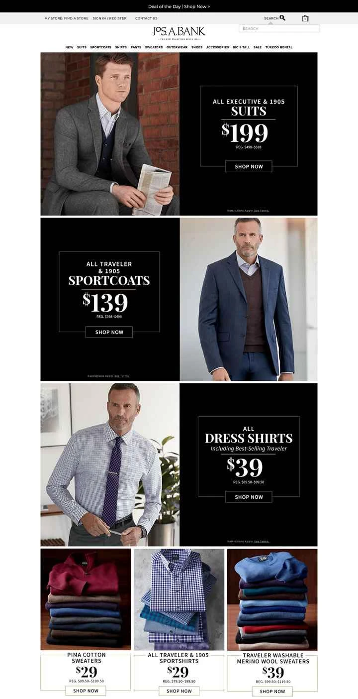 米国の紳士スーツディスカウントストア、ジョス・A・バンク。