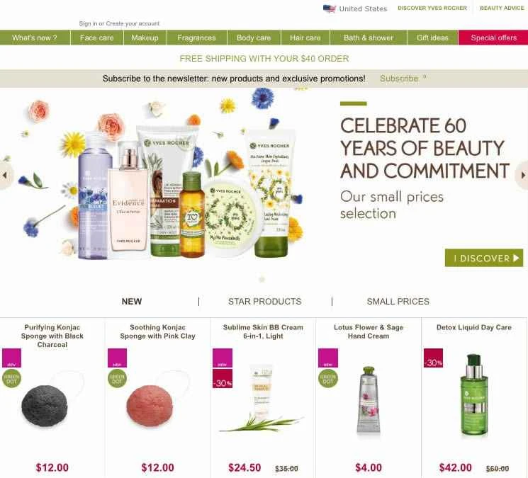 イヴ ロシェ米国公式サイト: 1959 年に設立されたフランス初の植物由来スキンケア ブランド。