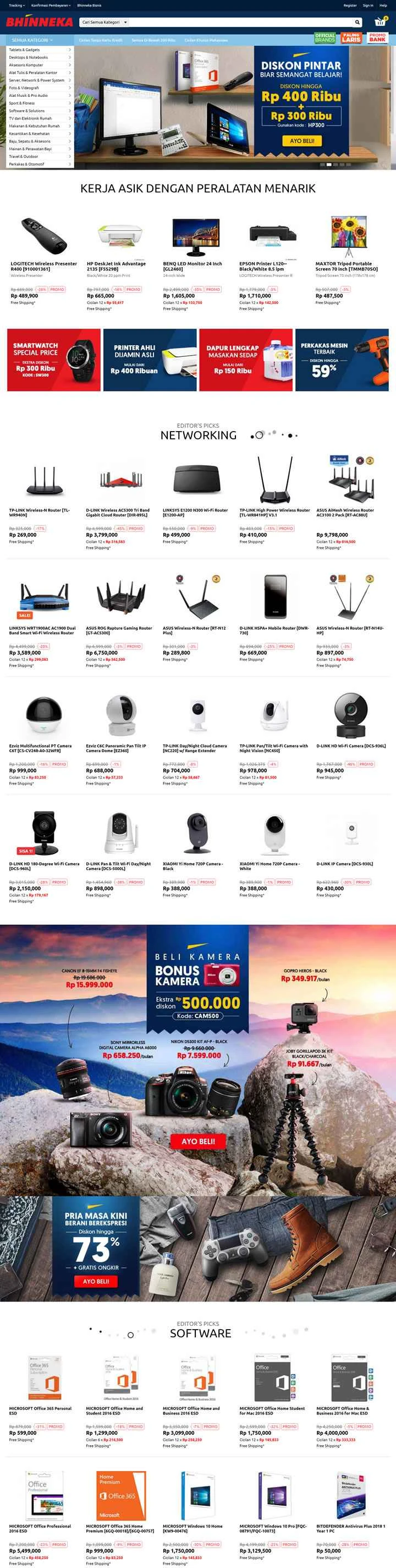 インドネシア初の信頼できるオンラインストア、Bhinneka