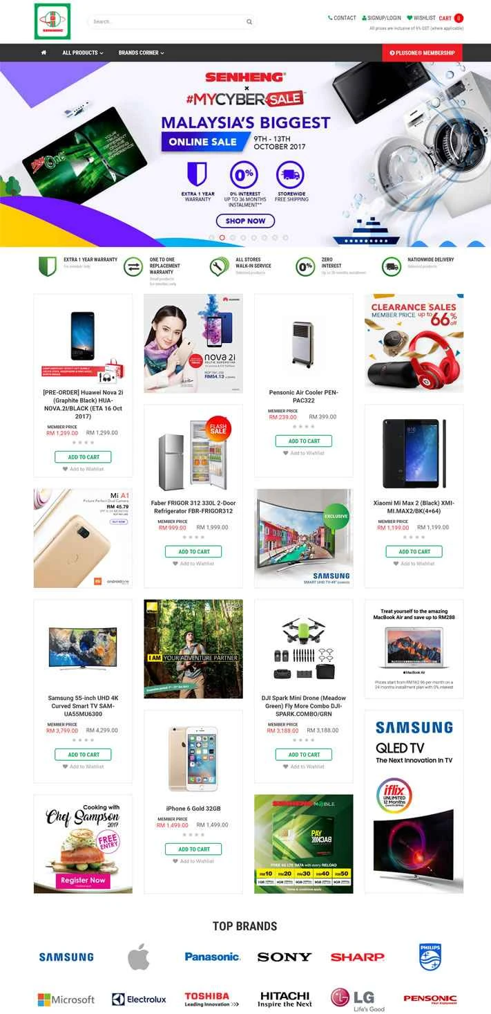 Senheng、マレーシア最大のオンライン家電小売店