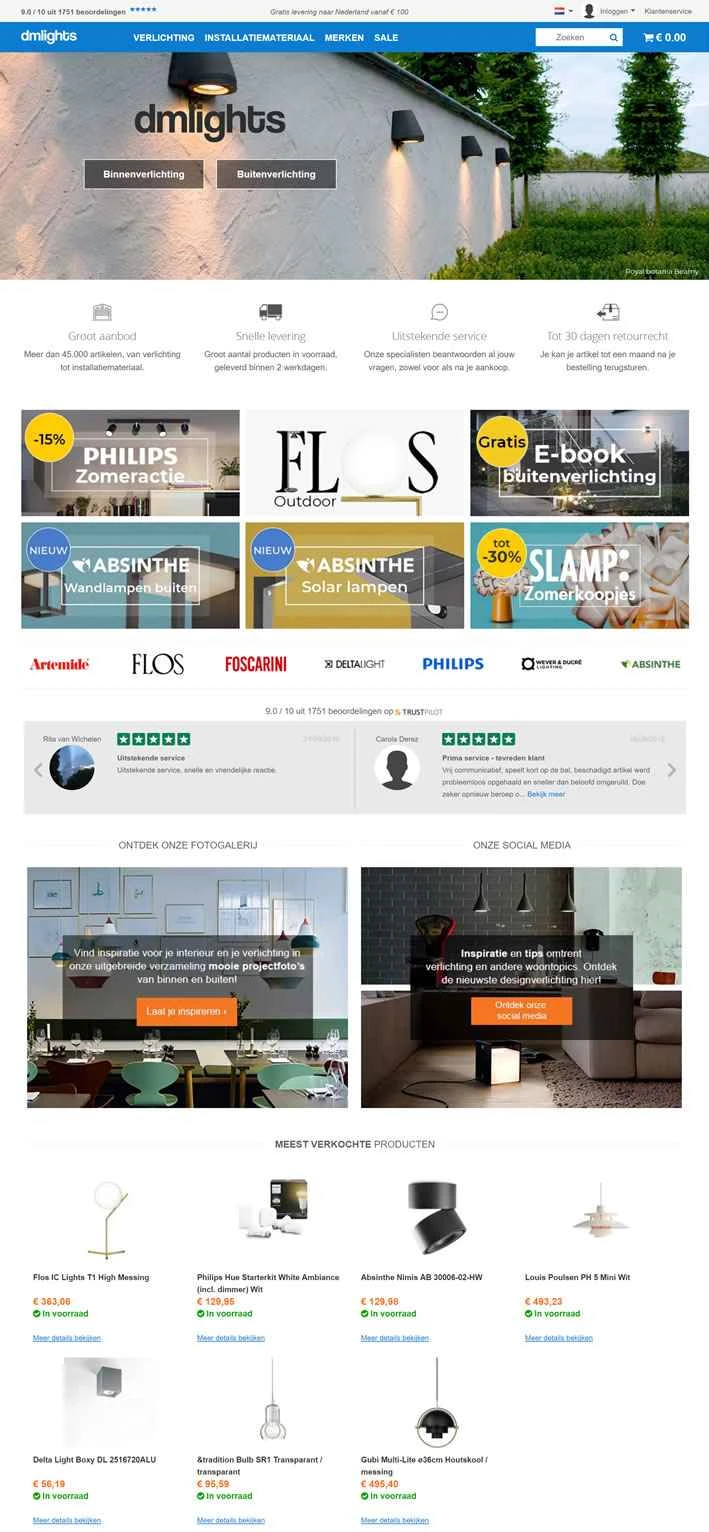 照明、ランプ、アクセサリーを扱うオランダのオンラインストア：dmlights