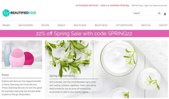 BeautifiedYou.com は、米国を拠点とする、医師グレードの高級美容製品を取り扱うオンライン小売業者です。