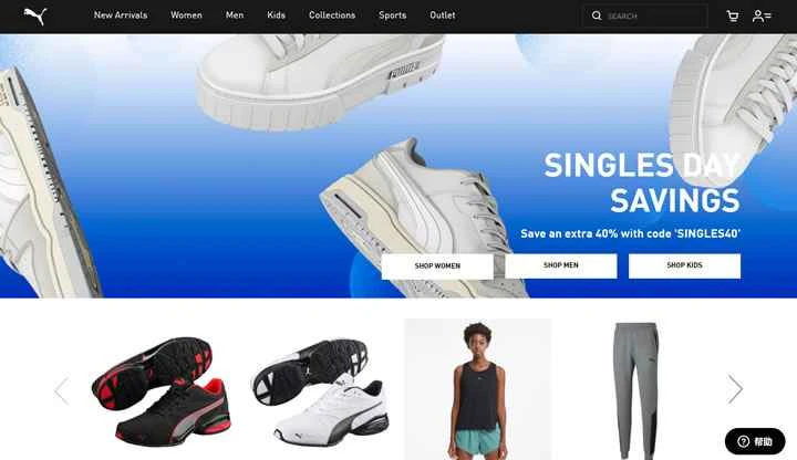 PUMAニュージーランド公式サイト：PUMAニュージーランド