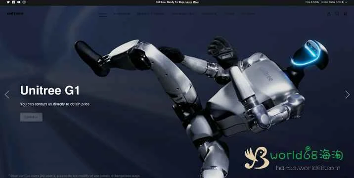 Unitree Robotics Global Store: 世界の四足歩行ロボット業界のパイオニア