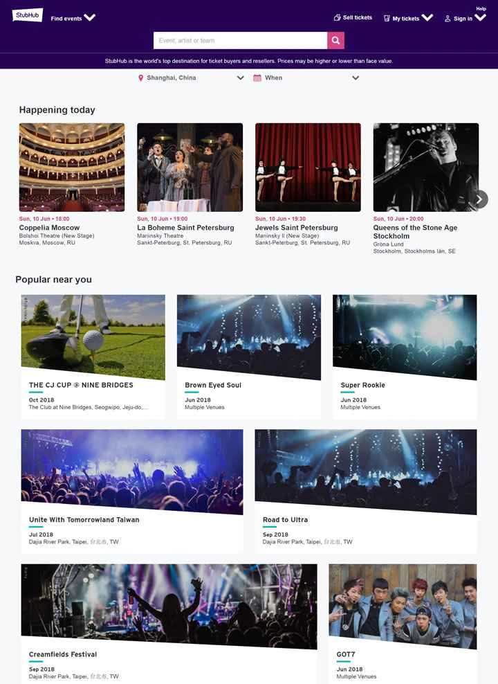 Stubhub UK: スポーツ、コンサート、劇場のチケットを購入