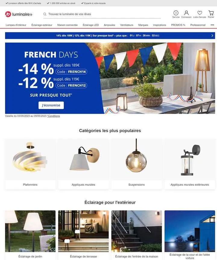 照明器具を購入できるフランスのウェブサイト：Luminaire.fr