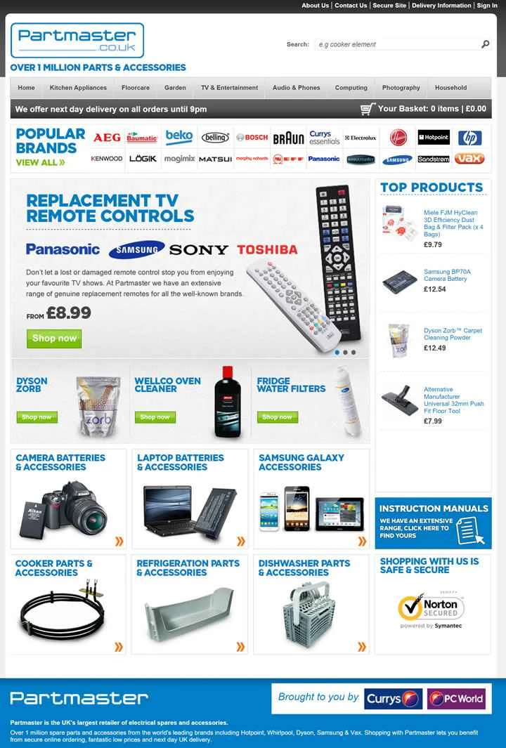 英国最大の電子部品・アクセサリー小売業者、パートマスター