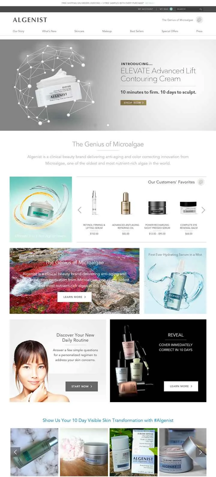 アルジェニスト公式サイト：微細藻類由来のアンチエイジングスキンケアブランド
