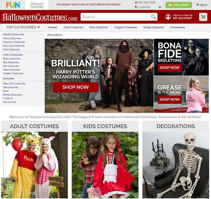 米国最大のハロウィンコスチュームウェブサイト、HalloweenCostumes.com。