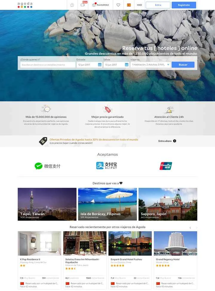 Agoda スペイン: 世界中のホテルのお得な予約